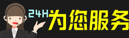 南涧县虫草回收:礼盒虫草,冬虫夏草,烟酒,散虫草,南涧县回收虫草店